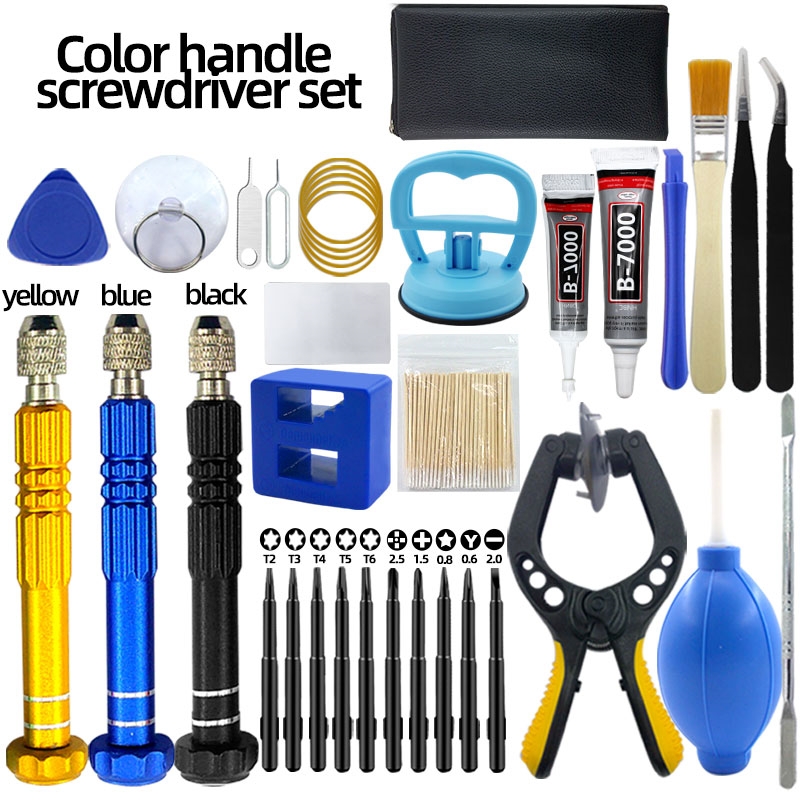 Reel Bag - Reparatiegereedschap voor mobiele telefoons, schroevendraaier, demontage