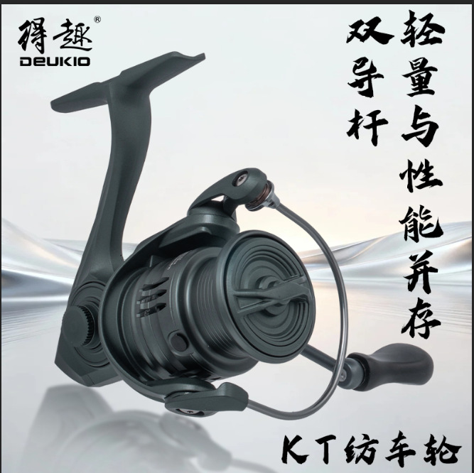 Kt-serie ultralichte spinhenge - Ice Fishing Reel recensie en prijs